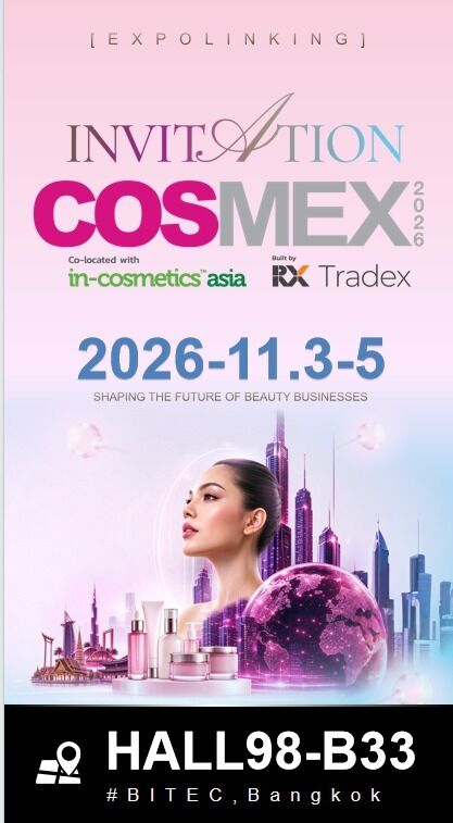 Jüngste Firmenblogs über Meet Us at COSMEX 2026 Bangkok for New Cosmetic Pen Packaging Solutions